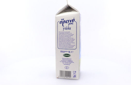 Royal Βιολογικό Μακράς Διαρκείας 1000ml