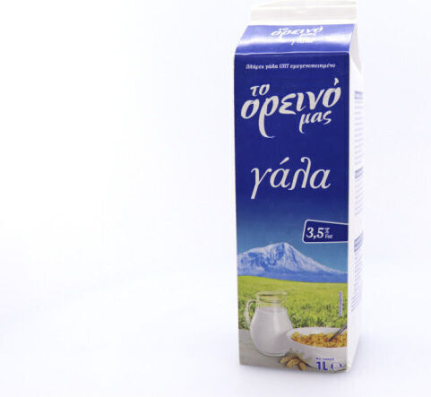 Royal Βιολογικό Μακράς Διαρκείας 1000ml