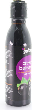 Galaxy Κρέμα Βαλσάμικου με Φραγκοστάφυλο 250ml