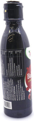 Galaxy Κρέμα Βαλσάμικου με Βύσσινο 250ml