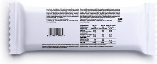 Naturals Fit-Zen Oat Nuts Energy Cereal Bar Flapjack with Chocolate 120gr