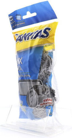 Sanitas Heavy Duty Σετ Σφουγγάρια Πιάτων Ασημί 2τμχ