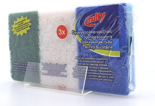 Multy Set Bureți de bucătărie Plăci Multicolore 3buc
