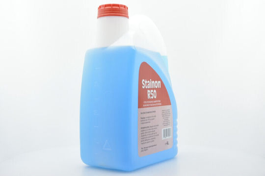 Spark Stainon R50 Επαγγελματικό Υγρό Λαμπρυντικό Πλυντηρίου Πιάτων 4lt