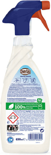 Overlay Multi Καθαριστικό Spray για Λίπη 650ml