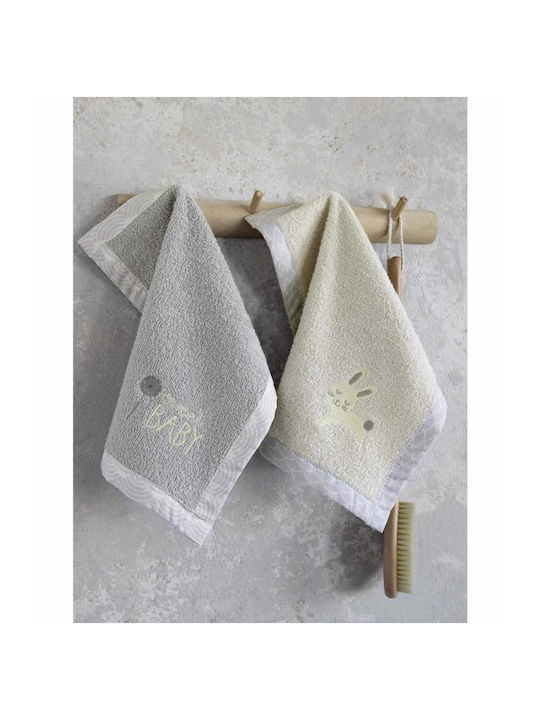 Nima Sweet Baby Cotton Shoulder Burp Cloths Beige 30x30cm. 2pcs