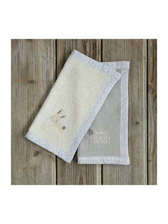 Nima Sweet Baby Cotton Shoulder Burp Cloths Beige 30x30cm. 2pcs