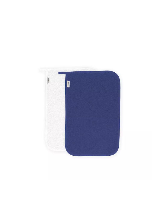 Interbaby Λαβέτα Ώμου 35x23cm 2τμχ