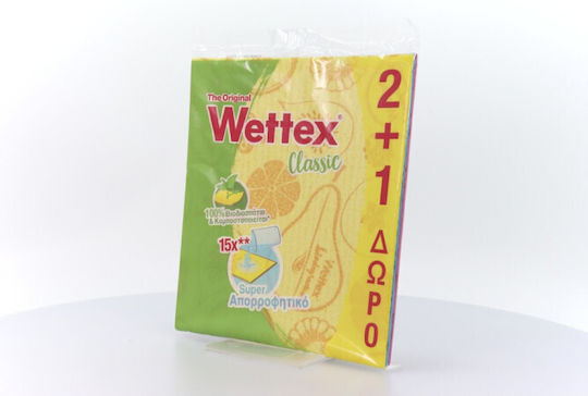 Wettex The Original No1 Sponge Cloths General Use Yellow 20.3x17.6cm 3pcs