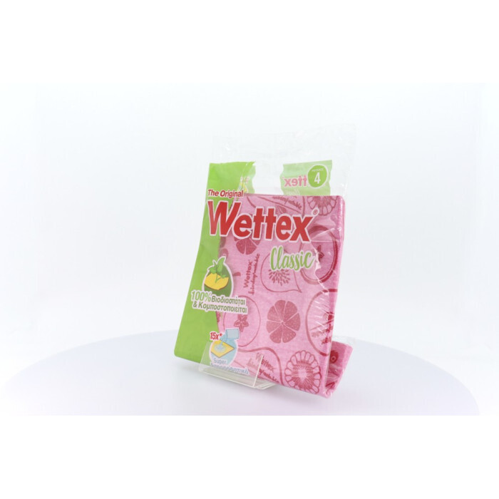 Wettex No 4 Sponge Cloths General Use Blue 26.5x41cm | Skroutz.mt