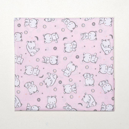 Baby Oliver Πάνα Αγκαλιάς 80x80cm