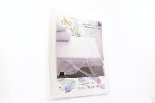 TnS Protective Cover King Size Waterproof with Elastic Bands White 180x200cm