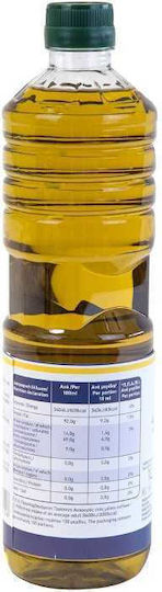 Arion Food Ελαιόλαδο 1lt