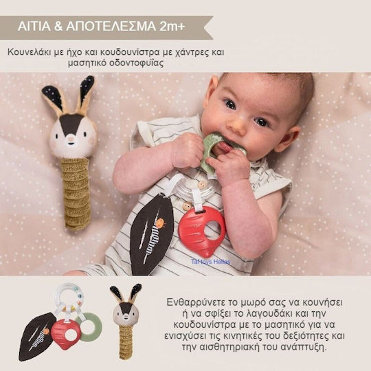 Baby Gift Set for Babies 13475 for 0-6 Months 10 Pieces