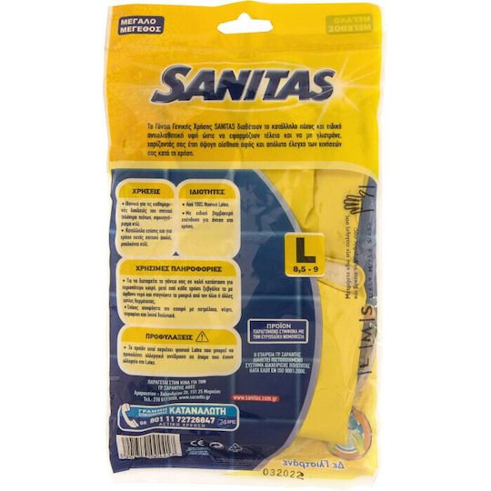 Sanitas Oven Gloves General Purpose Plastic Large Yellow 1pcs