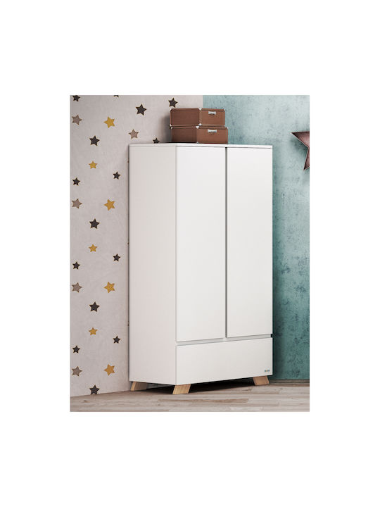 Casababy La Maison Комплекти бебешки мебели с Креват, Комод и Гардероб Бял / Бежов