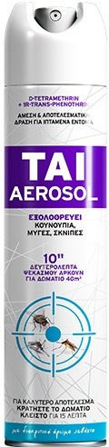 Tai Εντομοκτόνο Spray για Κουνούπια / Μύγες 300ml
