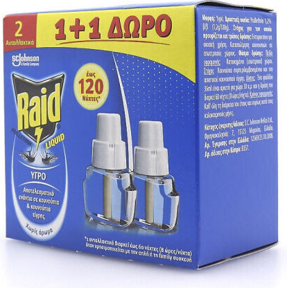 Raid Nachfüll-Flüssigkeitsflasche für Mücken 36ml 2cm Ohne Duft