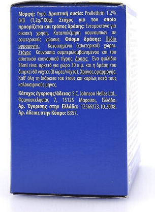 Raid Nachfüll-Flüssigkeitsflasche für Mücken 36ml 2cm Ohne Duft