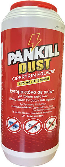 Kwizda Pankill Σκόνη για Μυρμήγκια 250gr