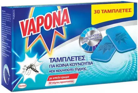 Vapona Insektenabwehrtabletten für Mücken 30 Registerkarten 1cm