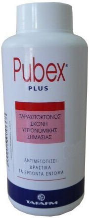 Tafarm Σκόνη 250gr