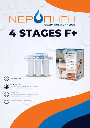Neropigi Sistem de Filtrare a Apei Singur Sub blat Filtru cu Diafragmă 1/4'' cu Filtru de Schimb PP 5μm, CTO carbon 5μm,CTO carbon 0.5μm 4STAGESF