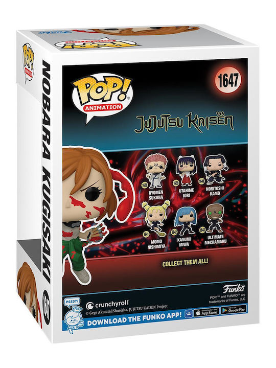 Funko Pop! Animation: Nobara Kugisaki Special Edition