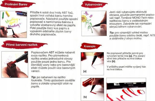 Tombow Σετ Ζωγραφικής