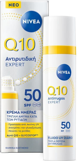 Nivea Q10 Triple Wrinkle Defense UV Αντιγηραντική Λεπτόρρευστη Κρέμα Προσώπου Ημέρας με SPF50 & Coenzyme Q10 40ml