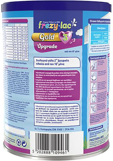 Frezyderm Milk Powder Gold Upgrade 3 for 10m++ Months 900gr