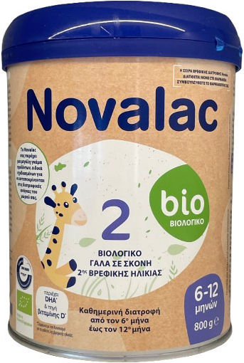 Novalac Milk Powder for 6m++ Months 800gr