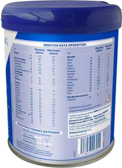 Novalac Milk Powder 2 for 6m++ Months 800gr
