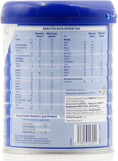 Novalac Milk Powder 2 for 6m++ Months 800gr