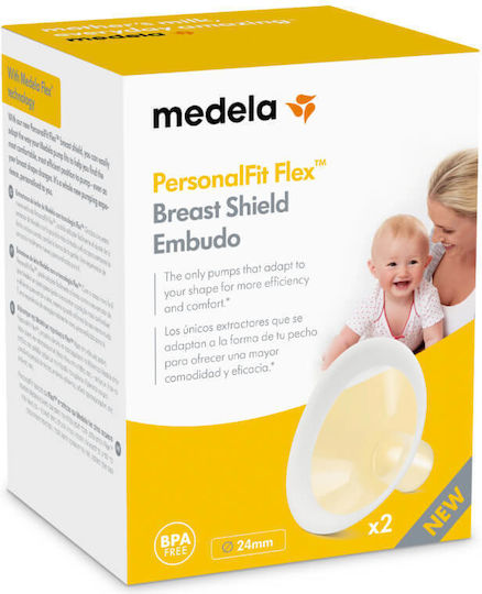Medela Breast Shield for Breast Pump for Personalfit Flex 30mm 2pcs