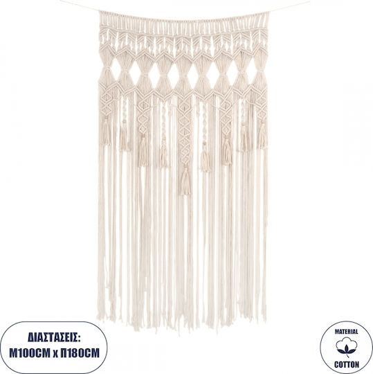 GloboStar Fabric Door Curtain Beige 100x180cm 35500