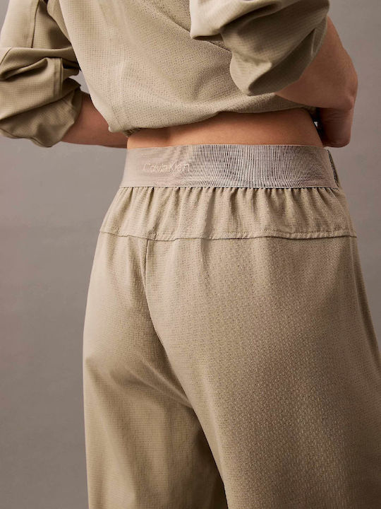 Παντελόνι Φόρμας Beige
