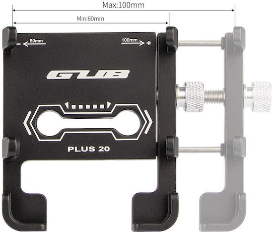 Gub Plus 20 Държач за мобилен телефон