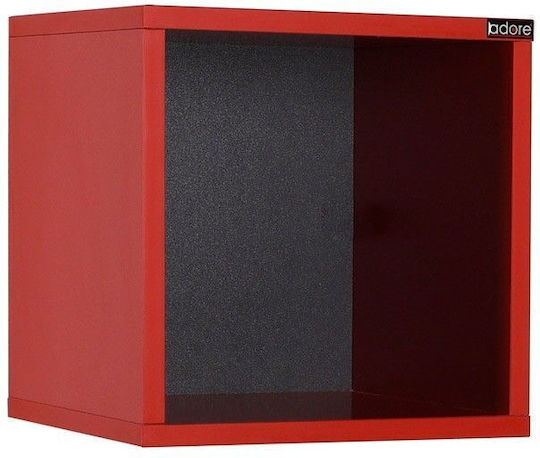 Kinderregal Box Wandhalterung 33x19x33cm