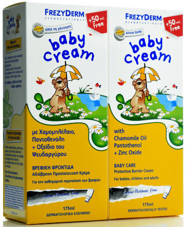 Frezyderm Baby Cream 175ml
