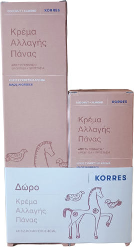 Korres Nappy Cream with Coconut & Almond 190ml
