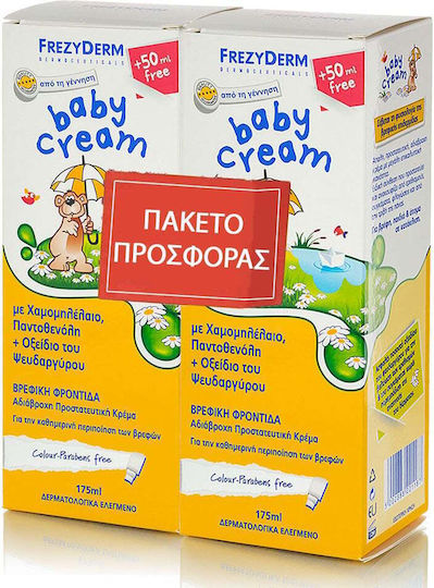 Frezyderm Baby Cream 175ml