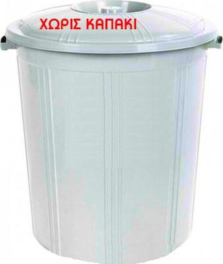 Simple Κάδος Απορριμμάτων Πλαστικός Λευκός 90lt
