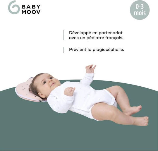 Babymoov Бебешка възглавница за намаляване на пространството Pink 23x23бр