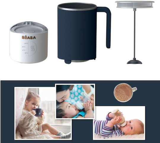 Beaba Milk Prep Baby Milk Maker Night Blue