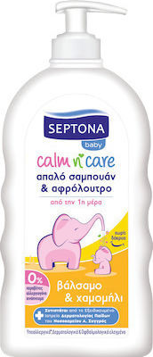Septona Baby Shampoo & Body Wash With Balm & Chamomile with Chamomile 1500ml with Pump