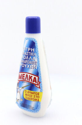 Μέλκα Κόλλα Κολλαρίσματος Ρούχων 150gr