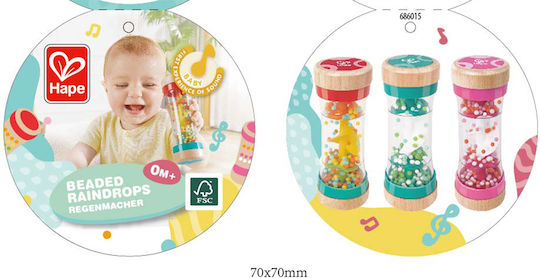 Hape Дрънкалка Music Toy Shake & Rattle за 0++ Месеца (Различни Видове) 1 бр.