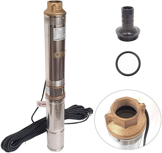 DDT Αντλία Πηγαδιού 1500W με Φλοτέρ