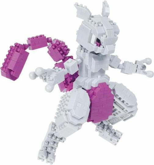 Cicaboom Pokemon Figur 14cm